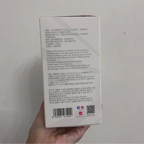 POP MART Labubu Big Into Energy Vinyl Pendant SEALED BOX BRAND NEW - Picture 6 of 7